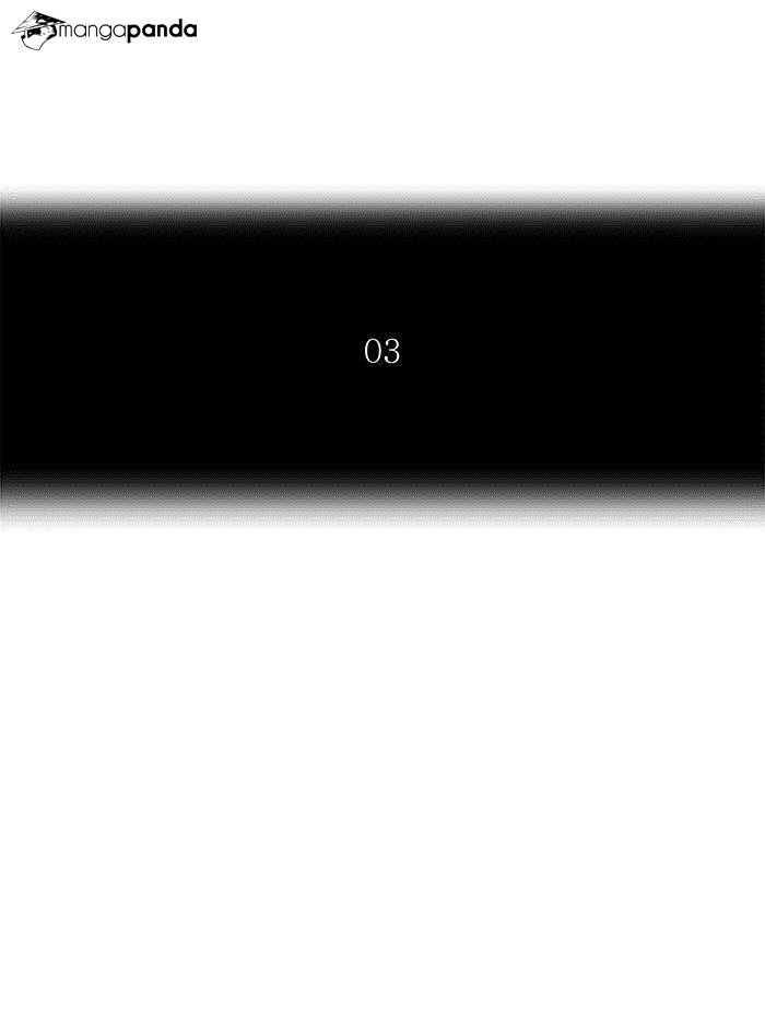 Tower of God Chapter 242 image 17